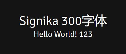 Signika-300