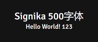 Signika-500