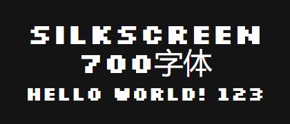 Silkscreen-700