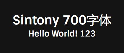Sintony-700