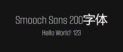 Smooch-Sans-200