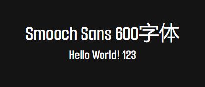 Smooch-Sans-600