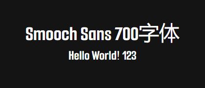 Smooch-Sans-700