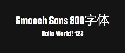 Smooch-Sans-800