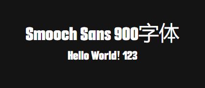 Smooch-Sans-900