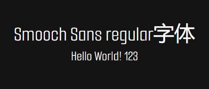 Smooch-Sans-regular