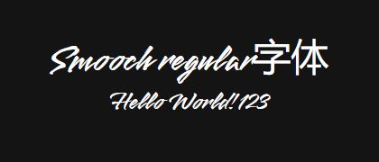 Smooch-regular