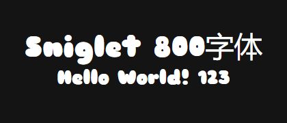 Sniglet-800