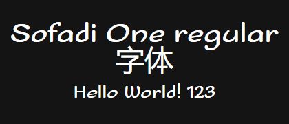 Sofadi-One-regular