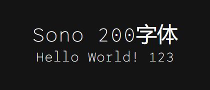 Sono-200