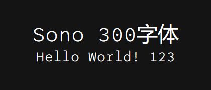 Sono-300