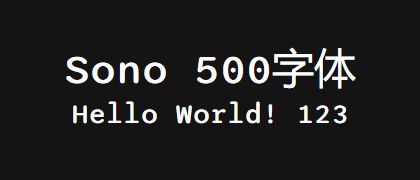 Sono-500