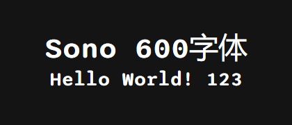 Sono-600