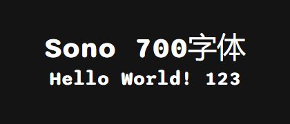 Sono-700