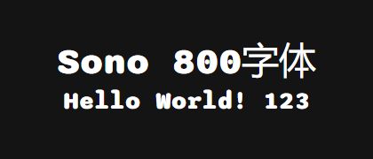 Sono-800