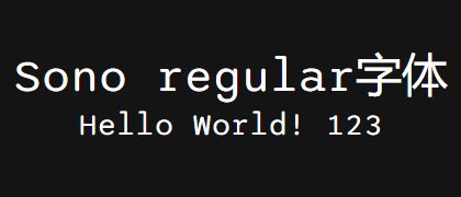 Sono-regular