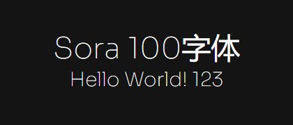 Sora-100