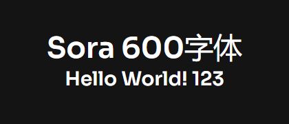 Sora-600