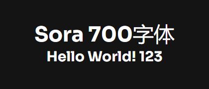 Sora-700