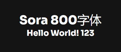 Sora-800