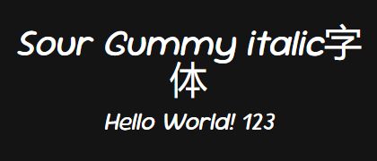 Sour-Gummy-italic
