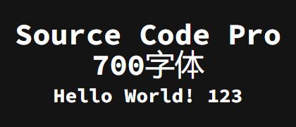 Source-Code-Pro-700