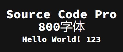 Source-Code-Pro-800