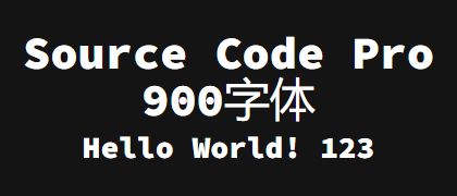 Source-Code-Pro-900