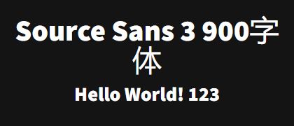 Source-Sans-3-900