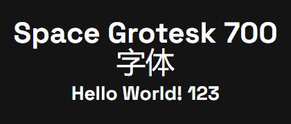 Space-Grotesk-700