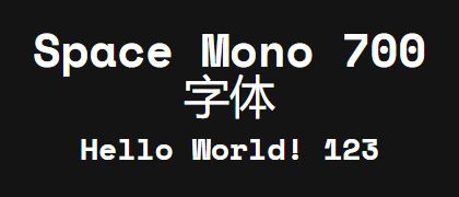 Space-Mono-700