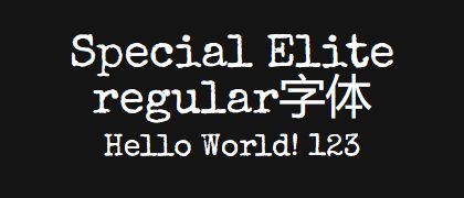Special-Elite-regular