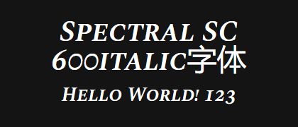Spectral-SC-600italic