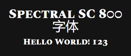 Spectral-SC-800