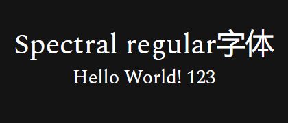 Spectral-regular