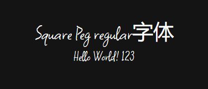Square-Peg-regular
