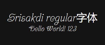 Srisakdi-regular