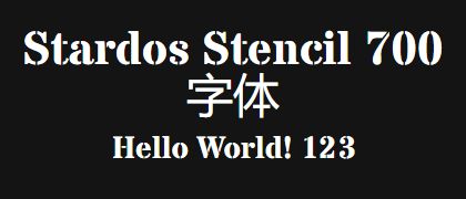 Stardos-Stencil-700