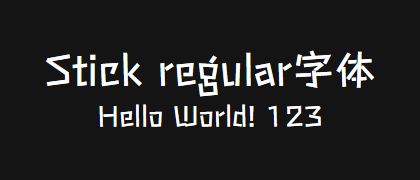 Stick-regular