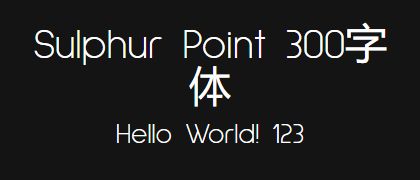 Sulphur-Point-300