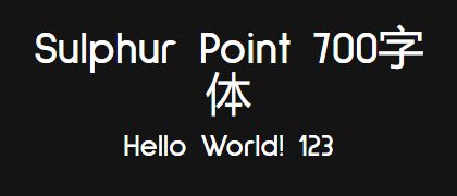 Sulphur-Point-700