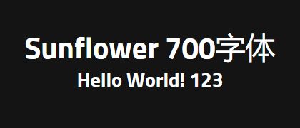Sunflower-700