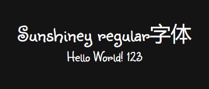 Sunshiney-regular