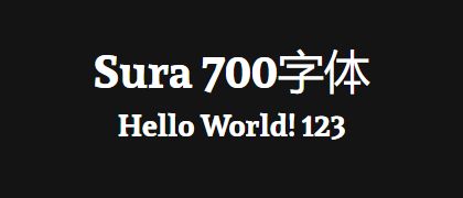 Sura-700