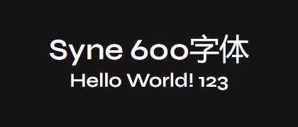 Syne-600