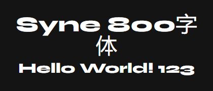 Syne-800