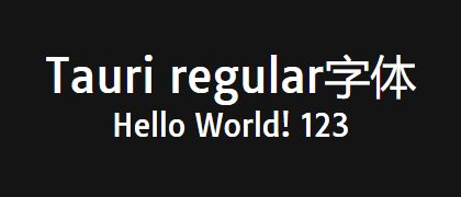 Tauri-regular