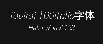 Taviraj-100italic