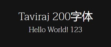 Taviraj-200
