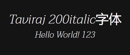 Taviraj-200italic